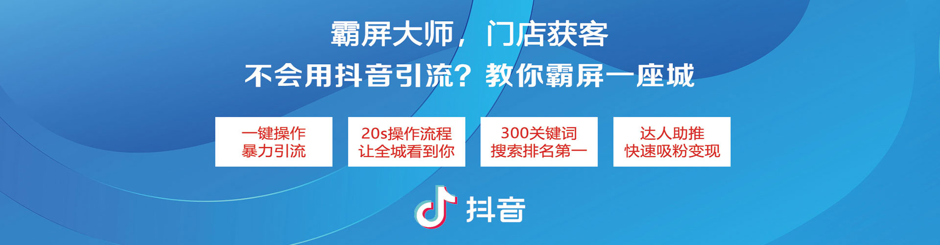 卡若百度竞价运营