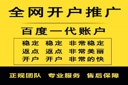 信息流广告竞价策略：实战案例分析
