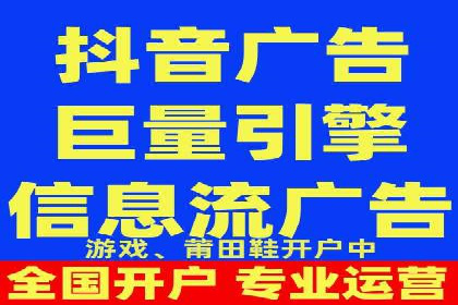 案例解读：SEM托管助力电商销售增长